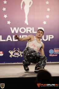 World Ladies Cup - 2014
