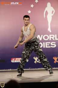 World Ladies Cup - 2014