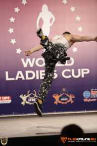 World Ladies Cup - 2014