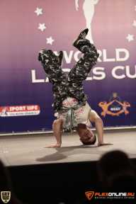 World Ladies Cup - 2014