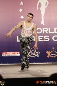 World Ladies Cup - 2014