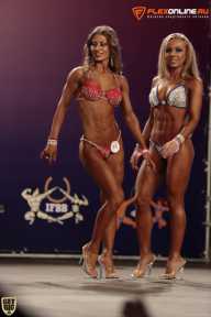 World Ladies Cup - 2014