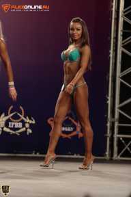 World Ladies Cup - 2014