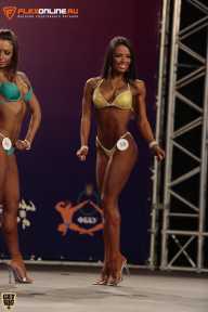 World Ladies Cup - 2014