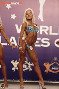 World Ladies Cup - 2014