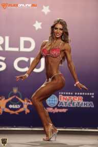 World Ladies Cup - 2014