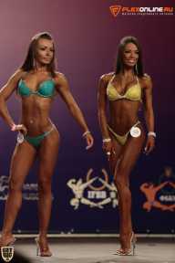 World Ladies Cup - 2014