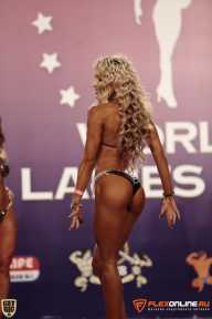 World Ladies Cup - 2014