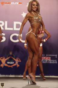 World Ladies Cup - 2014