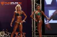 World Ladies Cup - 2014