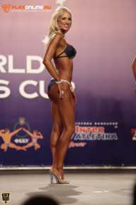 World Ladies Cup - 2014