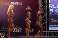 World Ladies Cup - 2014
