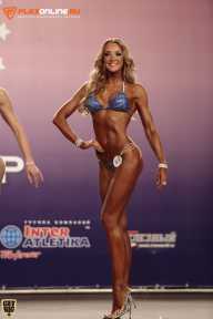 World Ladies Cup - 2014