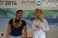 Кубок Яшанькина - 2014