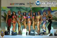 Кубок Яшанькина - 2014