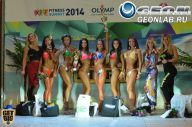 Кубок Яшанькина - 2014