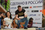 Men's Physique & Bikini Stars - 2015