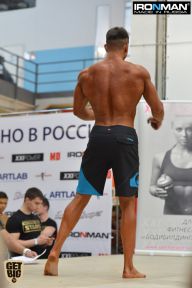 Men's Physique & Bikini Stars - 2015