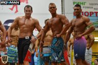 Men's Physique & Bikini Stars - 2015