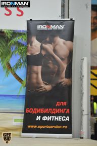 Men's Physique & Bikini Stars - 2015