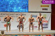 Чемпионат Москвы по бодибилдингу - 2015