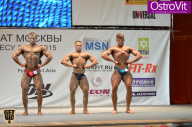 Чемпионат Москвы по бодибилдингу - 2015