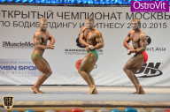 Чемпионат Москвы по бодибилдингу - 2015
