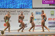Чемпионат Москвы по бодибилдингу - 2015
