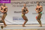 Чемпионат Москвы по бодибилдингу - 2015