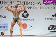 Чемпионат Москвы по бодибилдингу - 2015
