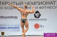 Чемпионат Москвы по бодибилдингу - 2015