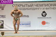 Чемпионат Москвы по бодибилдингу - 2015