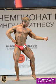 Чемпионат Москвы по бодибилдингу - 2015