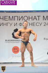 Чемпионат Москвы по бодибилдингу - 2015