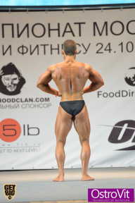 Чемпионат Москвы по бодибилдингу - 2015