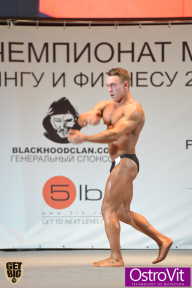 Чемпионат Москвы по бодибилдингу - 2015