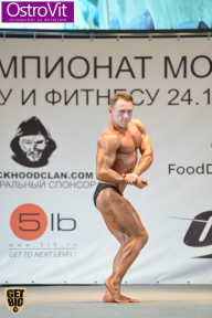 Чемпионат Москвы по бодибилдингу - 2015