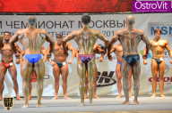 Чемпионат Москвы по бодибилдингу - 2015