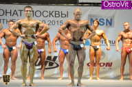 Чемпионат Москвы по бодибилдингу - 2015