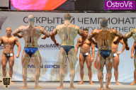 Чемпионат Москвы по бодибилдингу - 2015