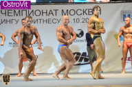 Чемпионат Москвы по бодибилдингу - 2015