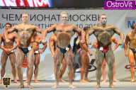 Чемпионат Москвы по бодибилдингу - 2015