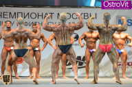 Чемпионат Москвы по бодибилдингу - 2015