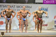 Чемпионат Москвы по бодибилдингу - 2015