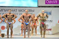 Чемпионат Москвы по бодибилдингу - 2015