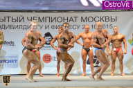Чемпионат Москвы по бодибилдингу - 2015