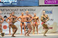 Чемпионат Москвы по бодибилдингу - 2015