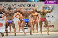 Чемпионат Москвы по бодибилдингу - 2015