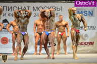 Чемпионат Москвы по бодибилдингу - 2015