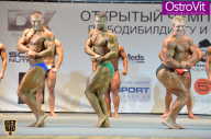 Чемпионат Москвы по бодибилдингу - 2015